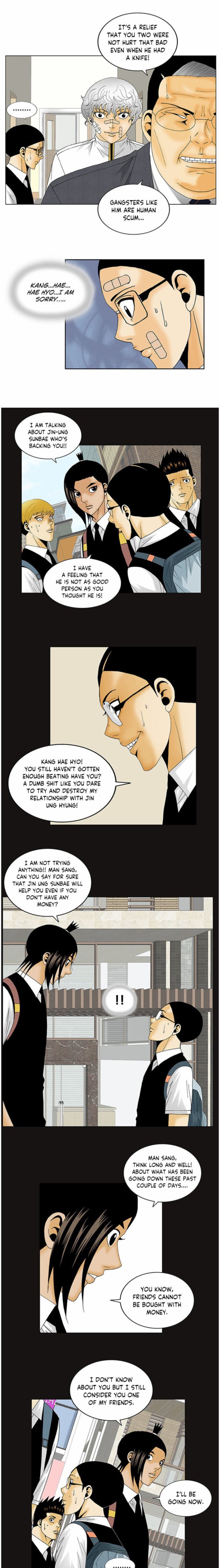 Ultimate Legend Kang Hae Hyo Chapter 130 Page 6