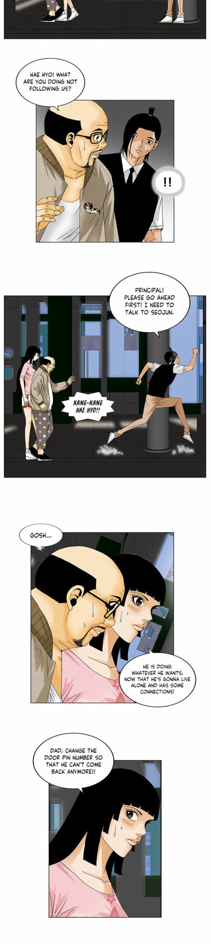 Ultimate Legend Kang Hae Hyo Chapter 131 Page 15