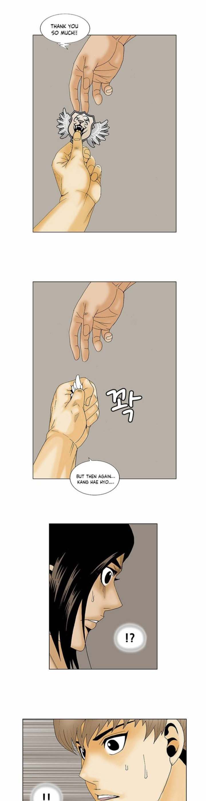 Ultimate Legend Kang Hae Hyo Chapter 132 Page 1