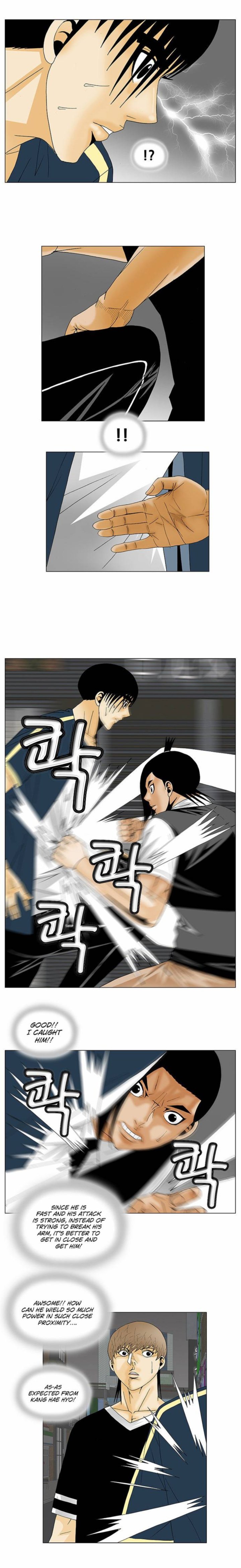Ultimate Legend Kang Hae Hyo Chapter 132 Page 14