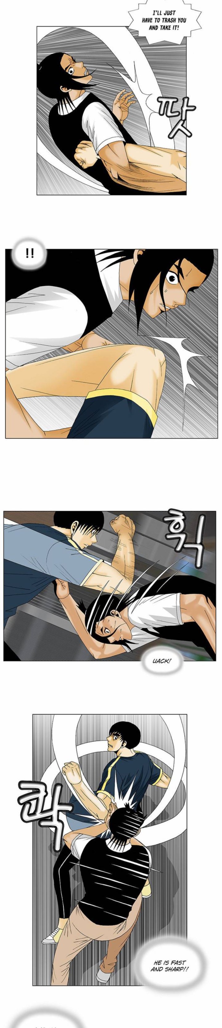Ultimate Legend Kang Hae Hyo Chapter 132 Page 5