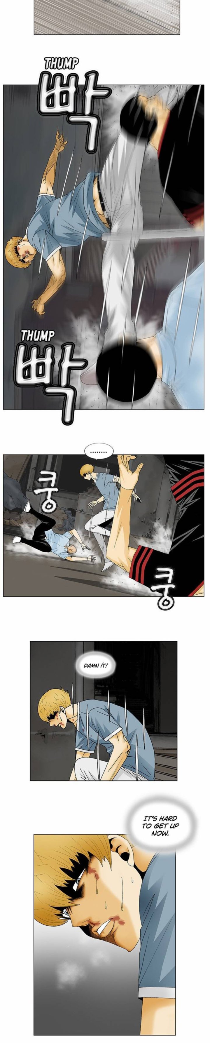 Ultimate Legend Kang Hae Hyo Chapter 135 Page 3