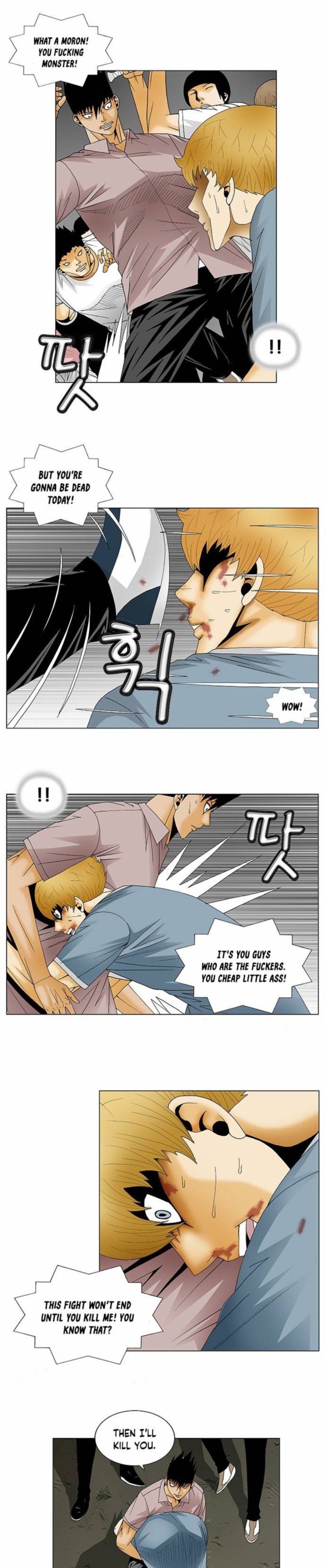 Ultimate Legend Kang Hae Hyo Chapter 135 Page 4