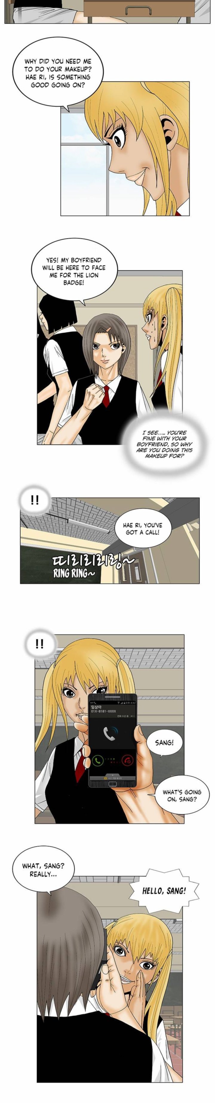 Ultimate Legend Kang Hae Hyo Chapter 137 Page 12