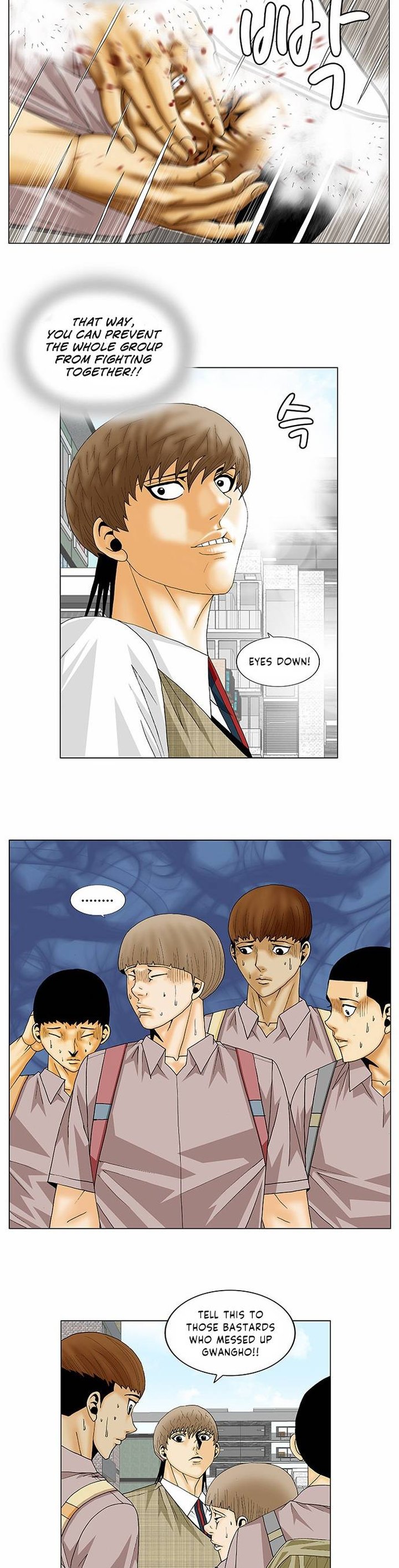 Ultimate Legend Kang Hae Hyo Chapter 138 Page 5