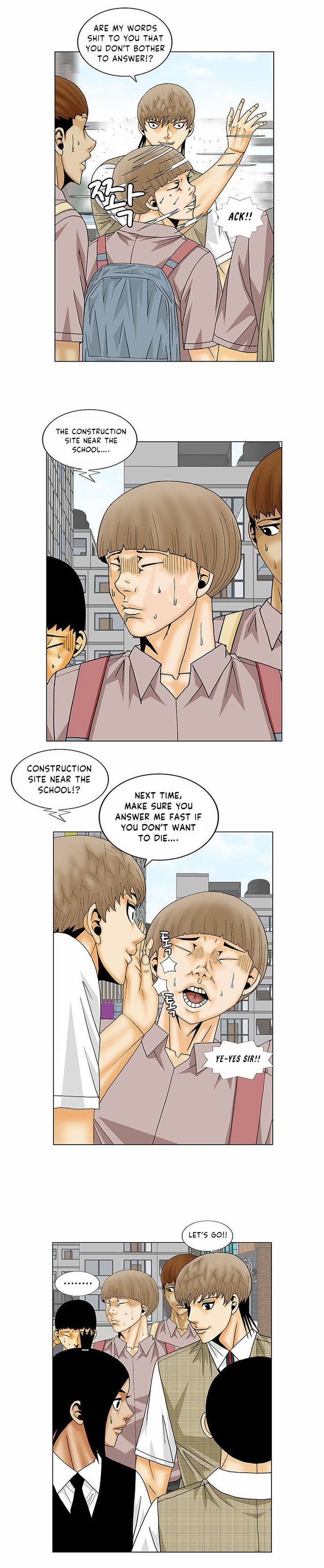Ultimate Legend Kang Hae Hyo Chapter 138 Page 7