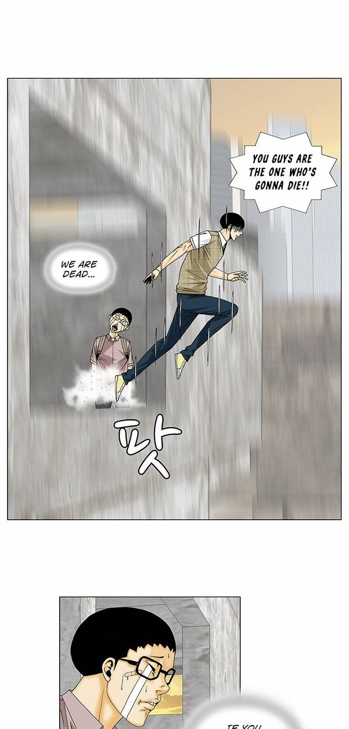 Ultimate Legend Kang Hae Hyo Chapter 139 Page 17