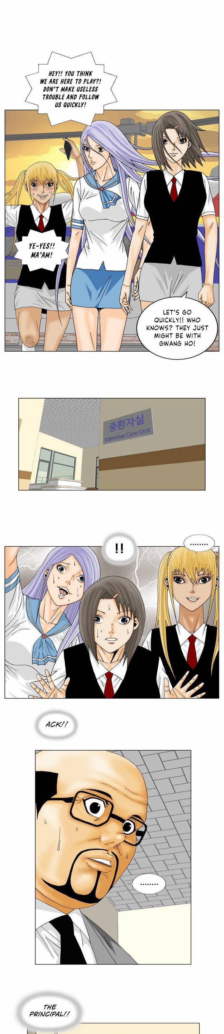 Ultimate Legend Kang Hae Hyo Chapter 140 Page 4