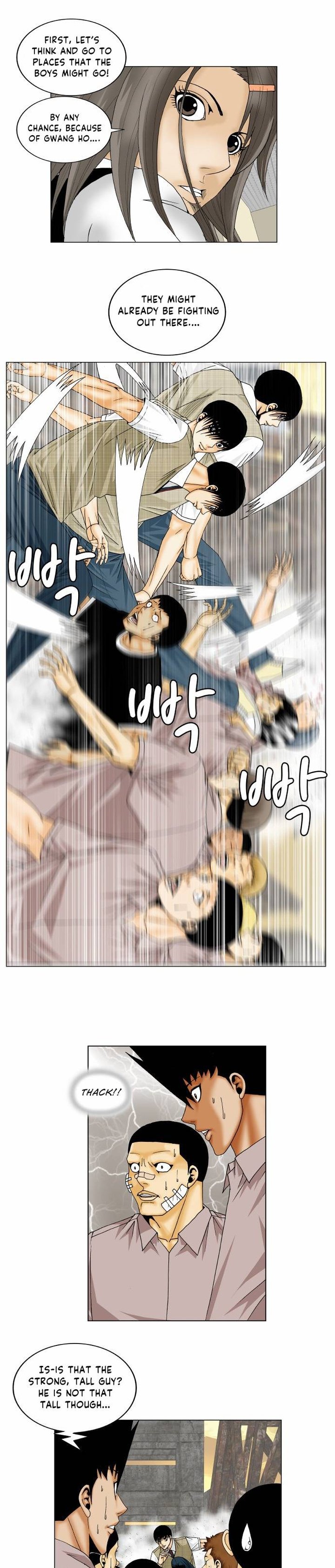 Ultimate Legend Kang Hae Hyo Chapter 140 Page 7