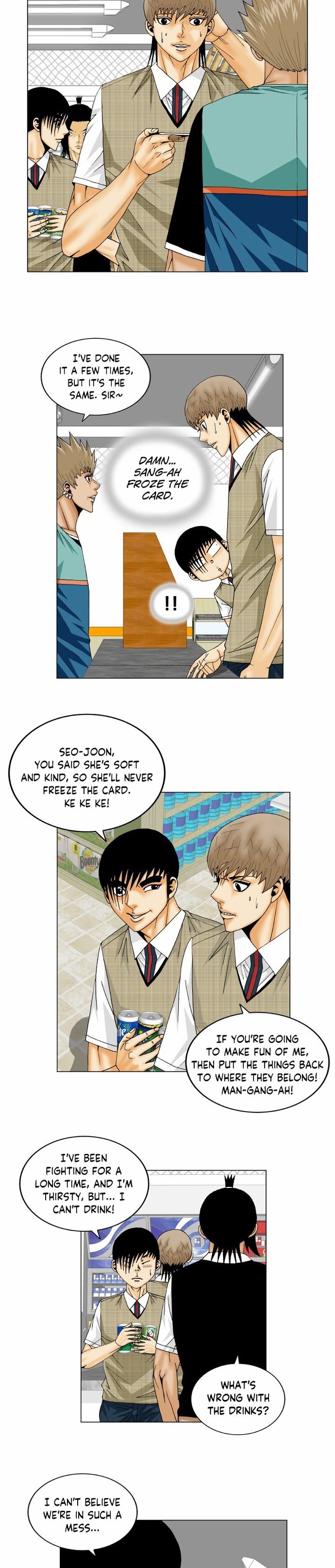 Ultimate Legend Kang Hae Hyo Chapter 143 Page 11