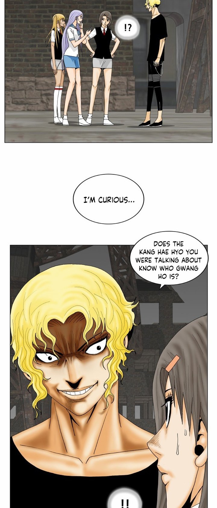 Ultimate Legend Kang Hae Hyo Chapter 143 Page 17