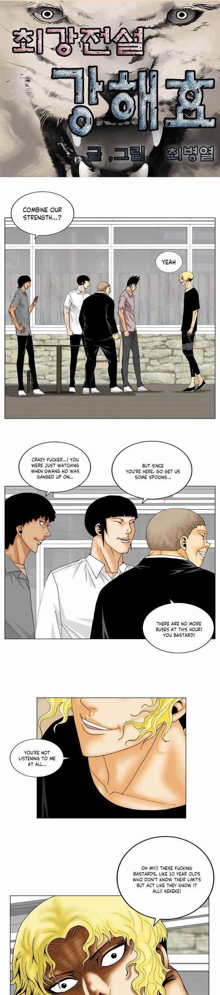 Ultimate Legend Kang Hae Hyo Chapter 145 Page 1