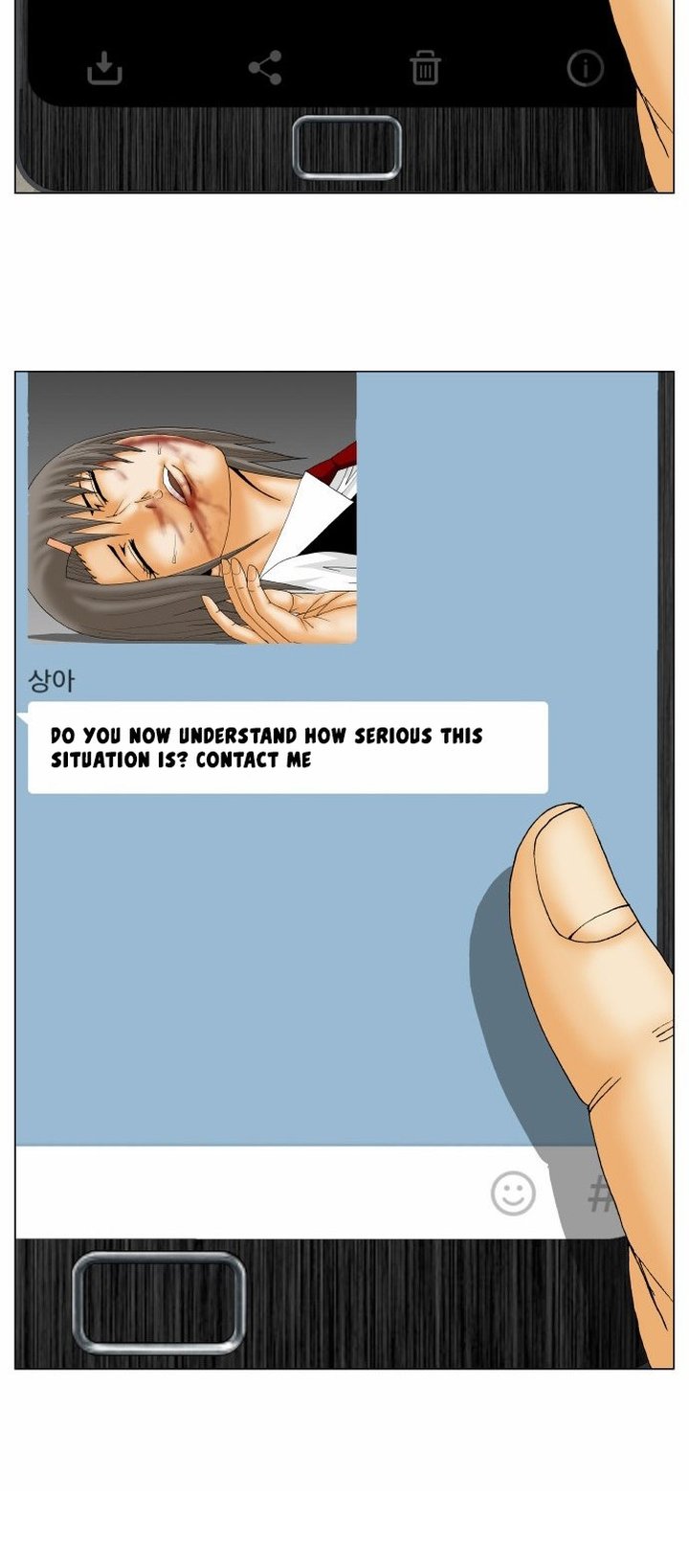 Ultimate Legend Kang Hae Hyo Chapter 147 Page 14