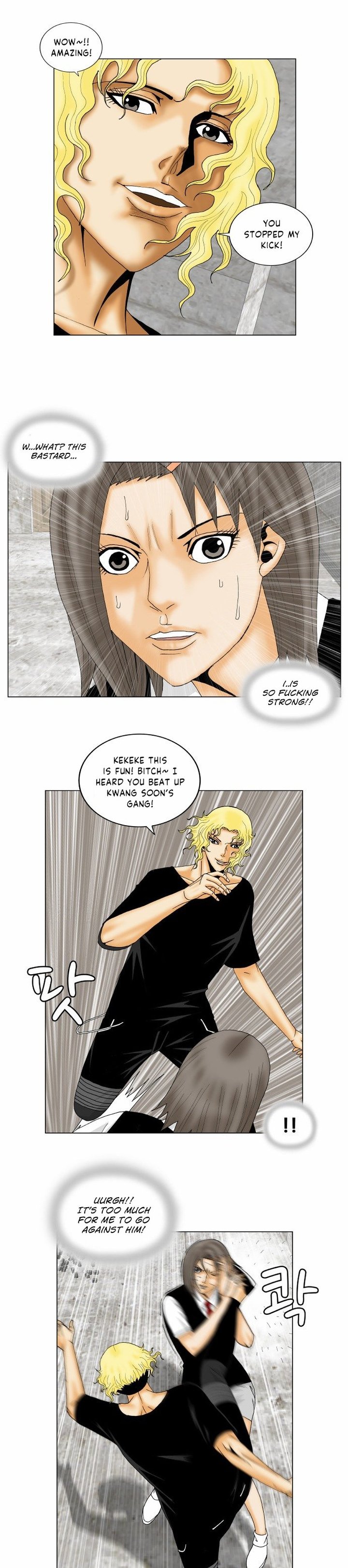 Ultimate Legend Kang Hae Hyo Chapter 147 Page 7