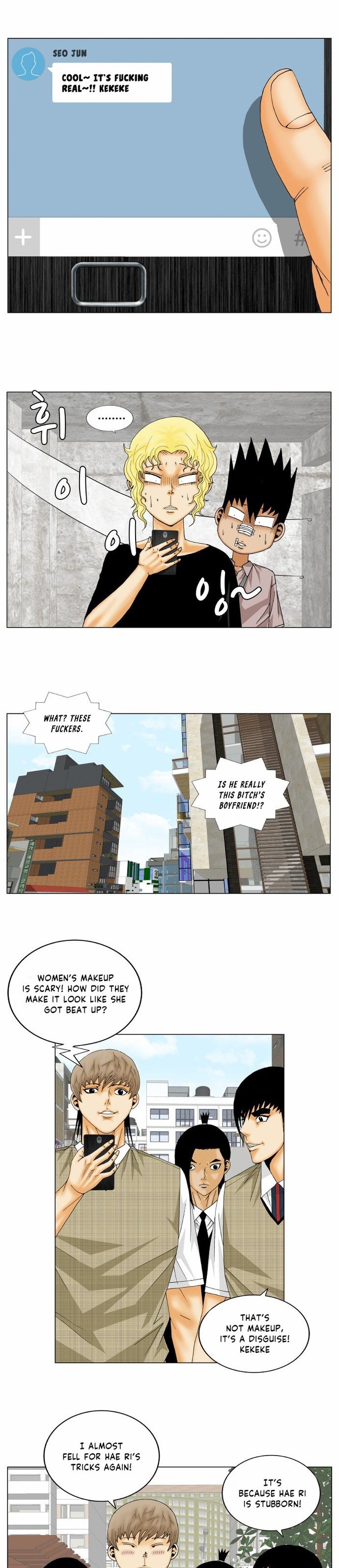 Ultimate Legend Kang Hae Hyo Chapter 148 Page 4