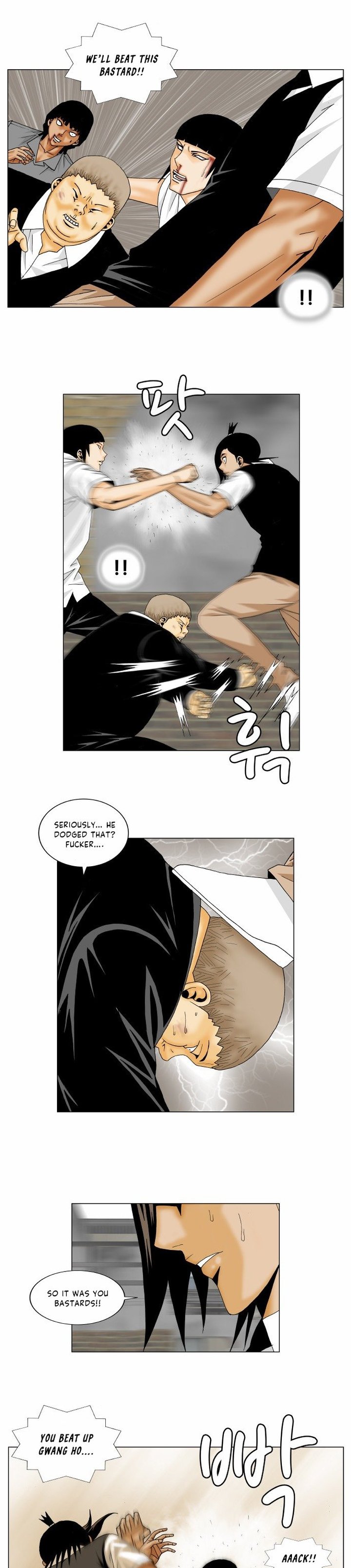 Ultimate Legend Kang Hae Hyo Chapter 149 Page 16