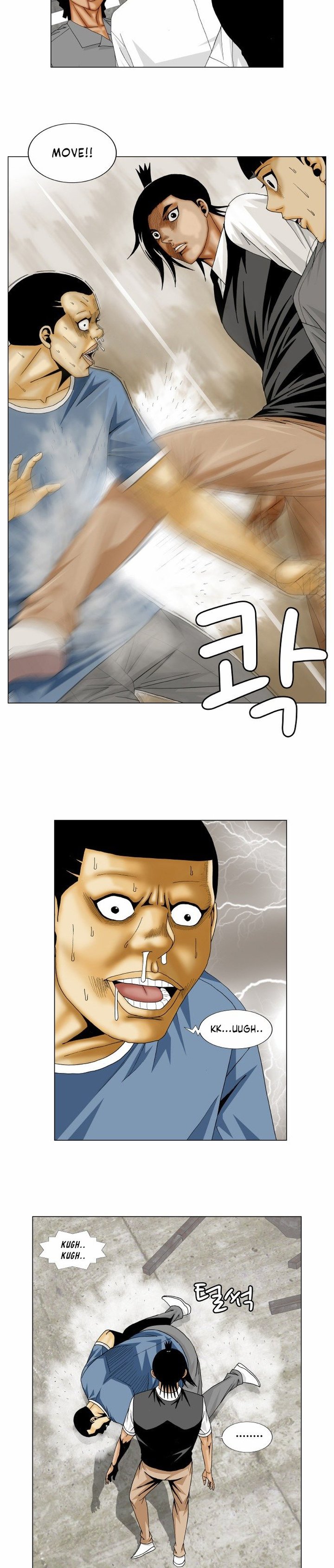 Ultimate Legend Kang Hae Hyo Chapter 149 Page 2