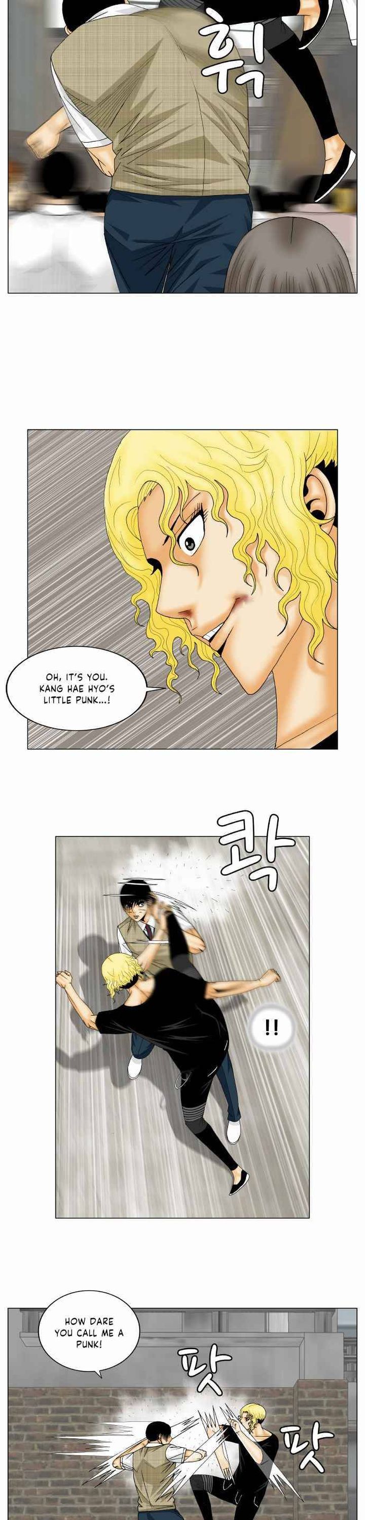 Ultimate Legend Kang Hae Hyo Chapter 150 Page 8