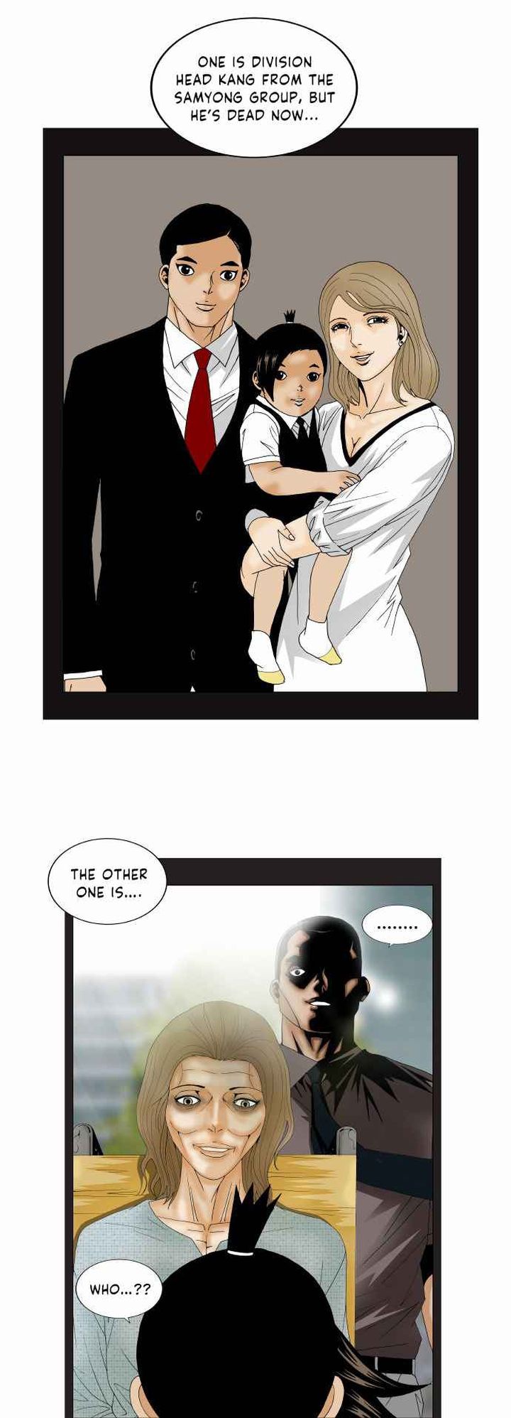 Ultimate Legend Kang Hae Hyo Chapter 153 Page 13