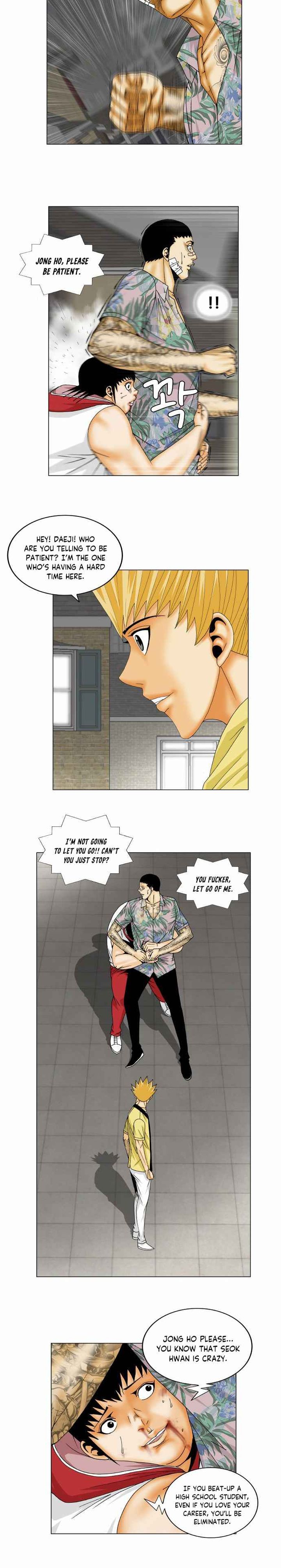 Ultimate Legend Kang Hae Hyo Chapter 156 Page 4