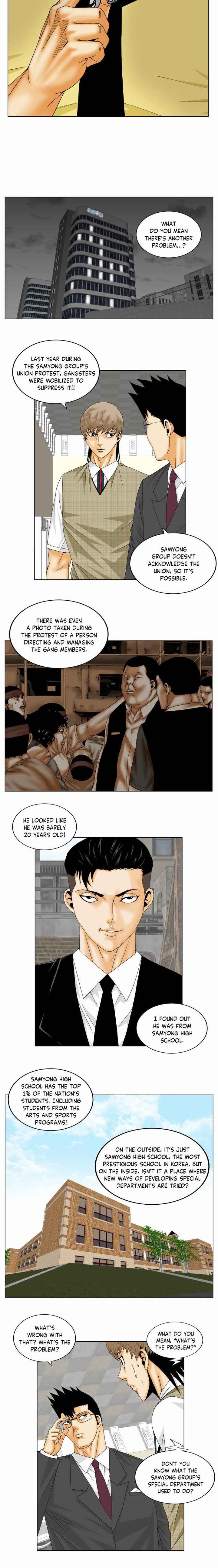 Ultimate Legend Kang Hae Hyo Chapter 158 Page 2