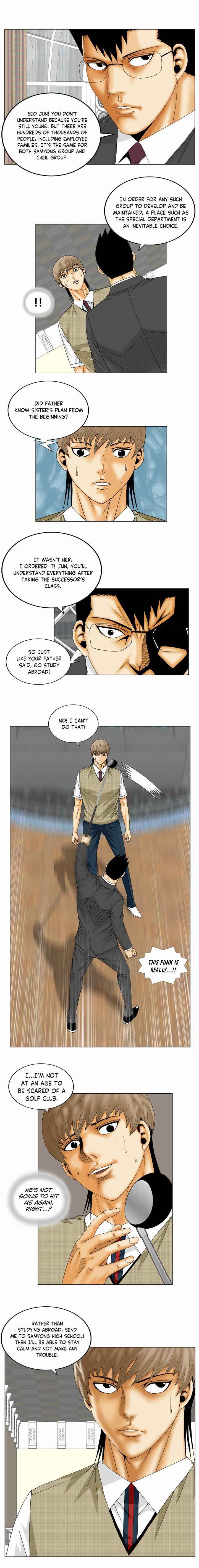 Ultimate Legend Kang Hae Hyo Chapter 158 Page 3