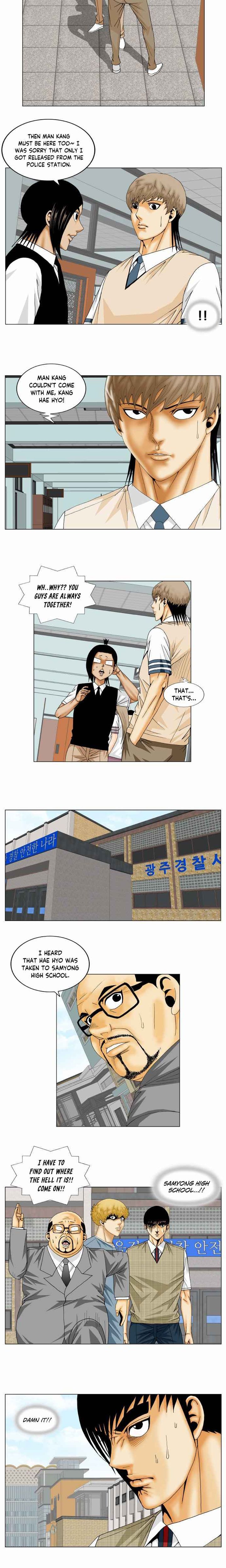 Ultimate Legend Kang Hae Hyo Chapter 160 Page 6