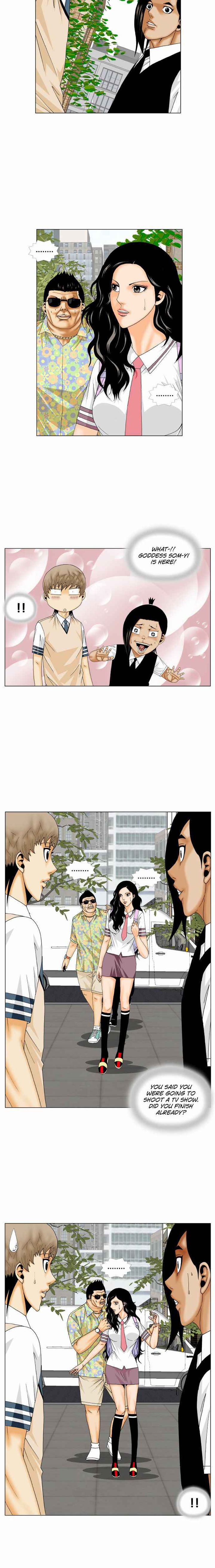 Ultimate Legend Kang Hae Hyo Chapter 162 Page 10