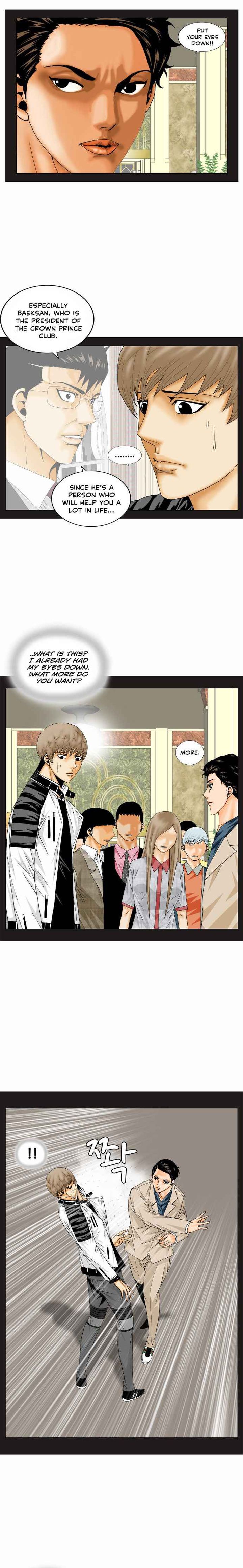 Ultimate Legend Kang Hae Hyo Chapter 165 Page 3