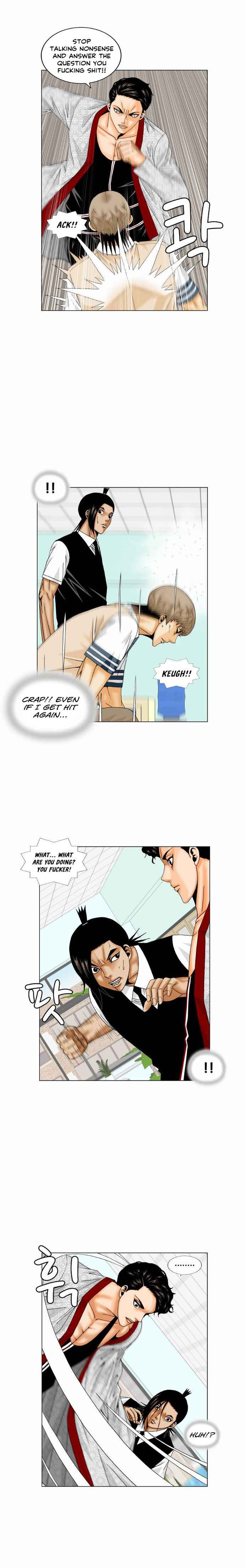 Ultimate Legend Kang Hae Hyo Chapter 165 Page 8