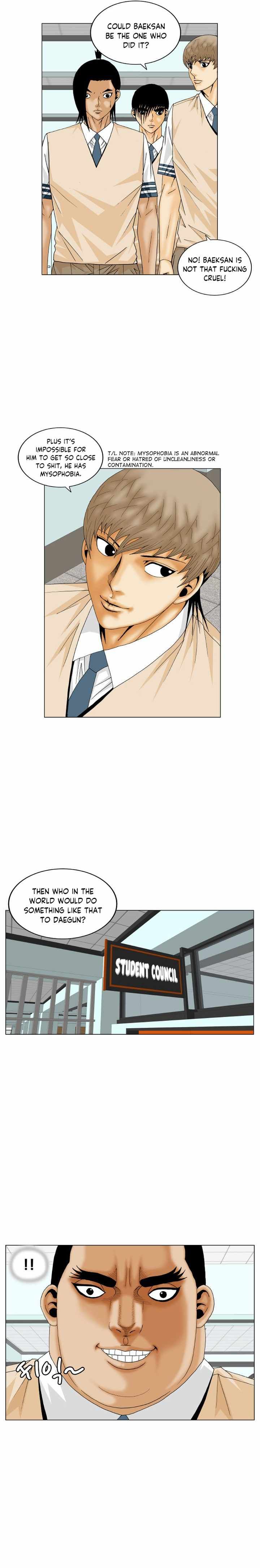 Ultimate Legend Kang Hae Hyo Chapter 173 Page 13