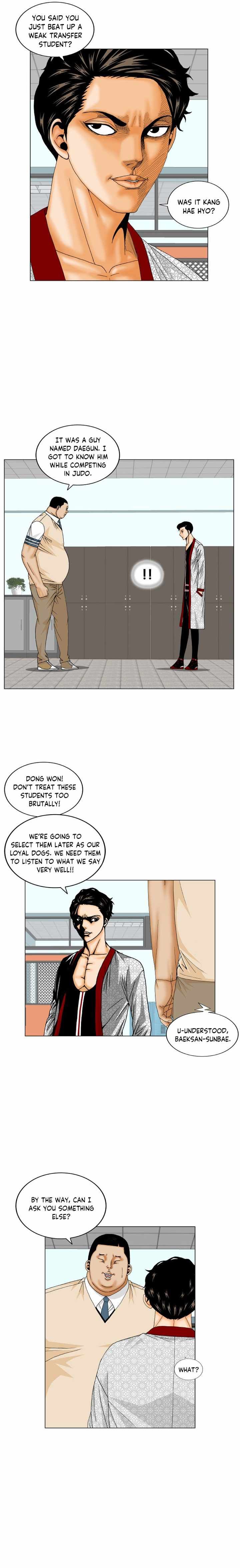 Ultimate Legend Kang Hae Hyo Chapter 173 Page 14