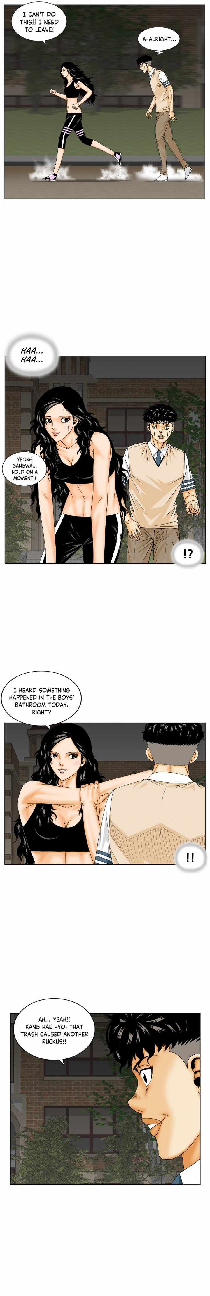 Ultimate Legend Kang Hae Hyo Chapter 175 Page 11