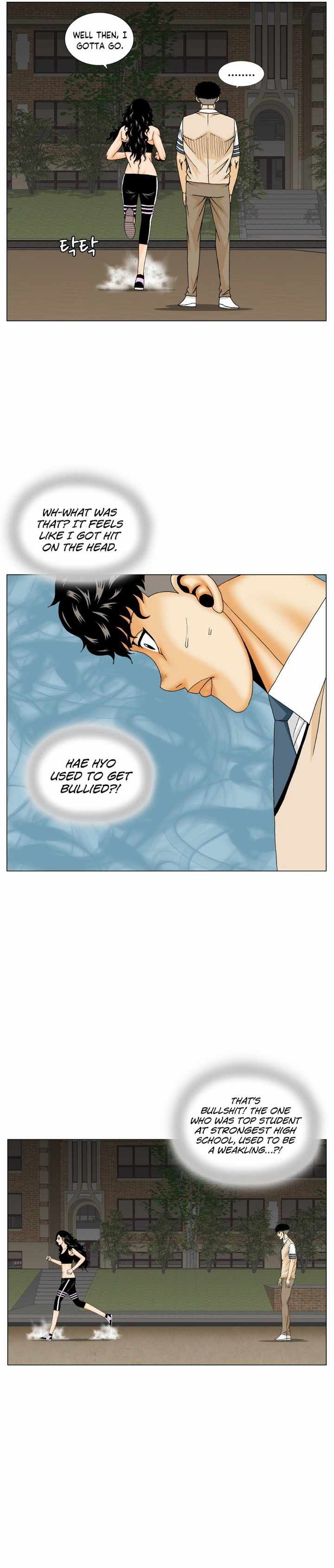 Ultimate Legend Kang Hae Hyo Chapter 175 Page 14