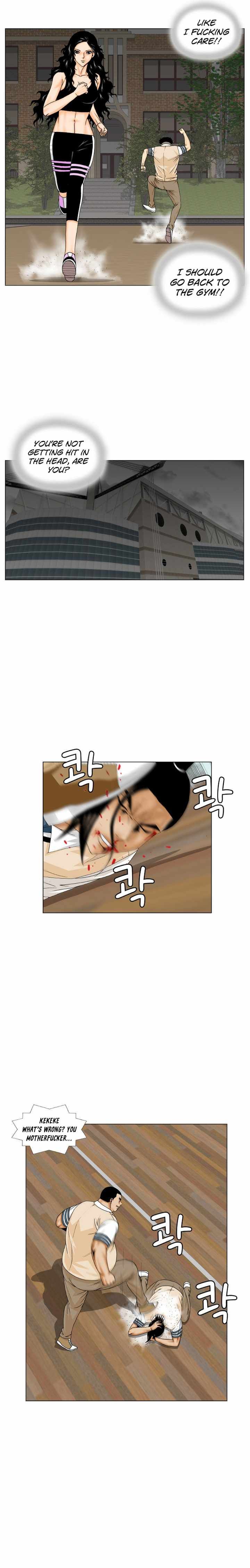 Ultimate Legend Kang Hae Hyo Chapter 175 Page 16