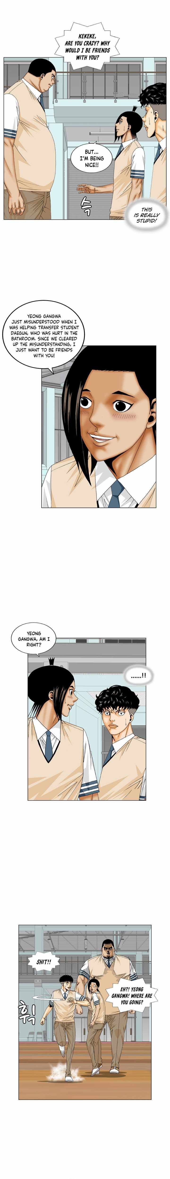Ultimate Legend Kang Hae Hyo Chapter 175 Page 4