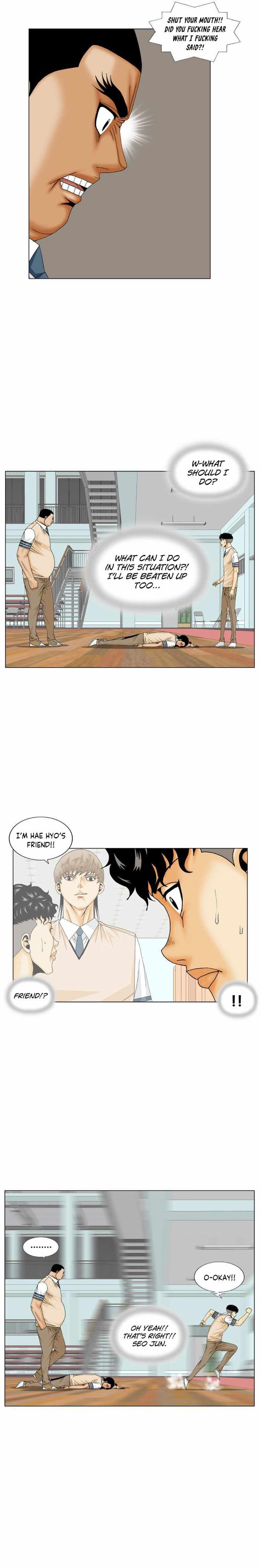 Ultimate Legend Kang Hae Hyo Chapter 176 Page 15
