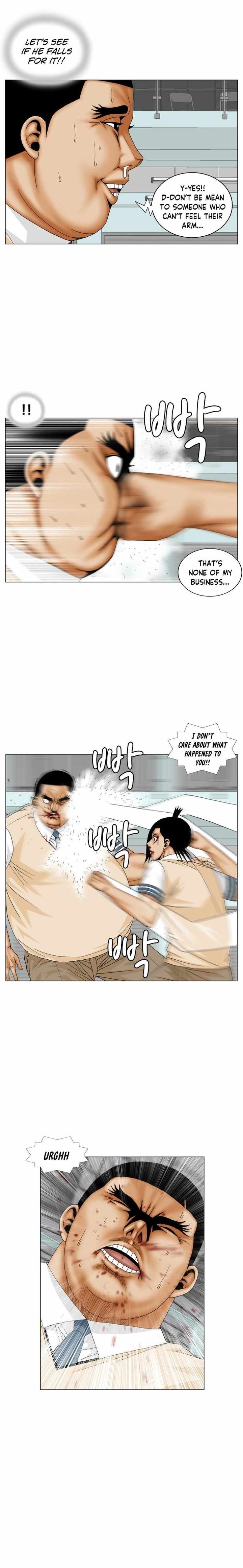 Ultimate Legend Kang Hae Hyo Chapter 177 Page 4