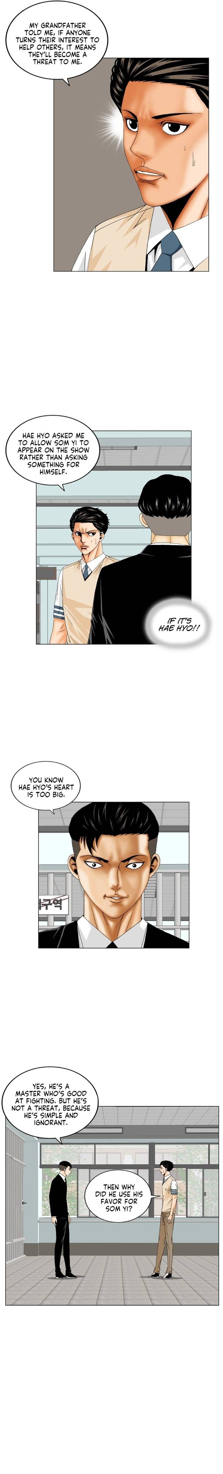 Ultimate Legend Kang Hae Hyo Chapter 181 Page 15