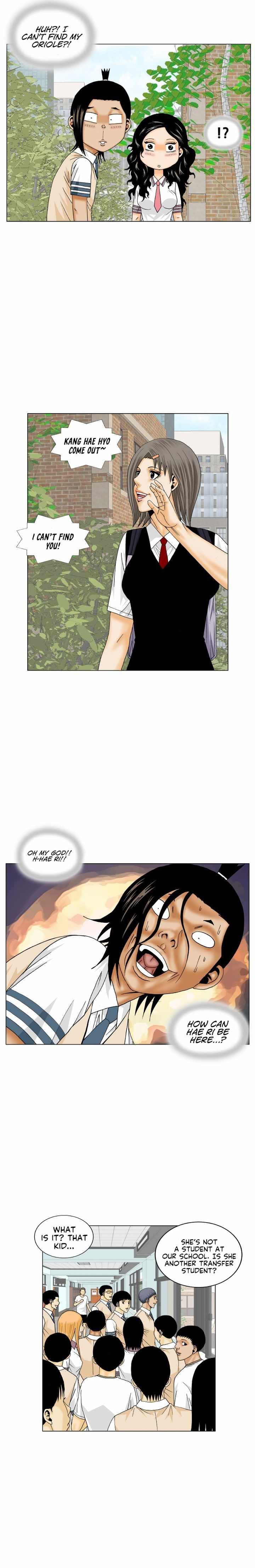 Ultimate Legend Kang Hae Hyo Chapter 183 Page 13