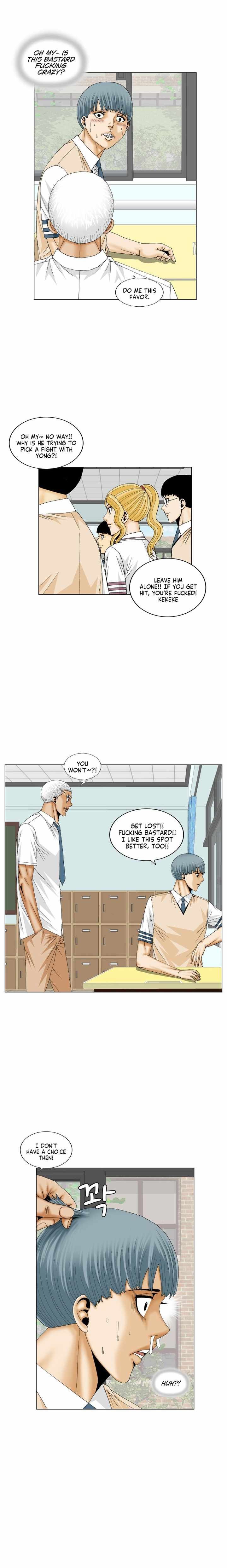 Ultimate Legend Kang Hae Hyo Chapter 184 Page 11