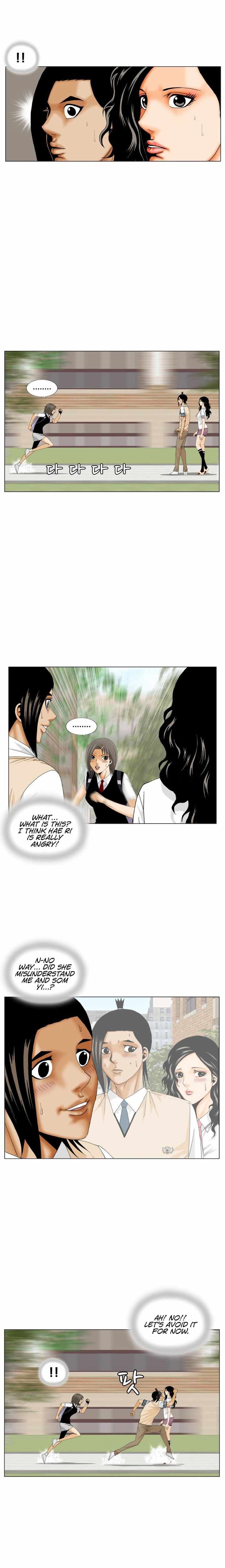 Ultimate Legend Kang Hae Hyo Chapter 184 Page 2