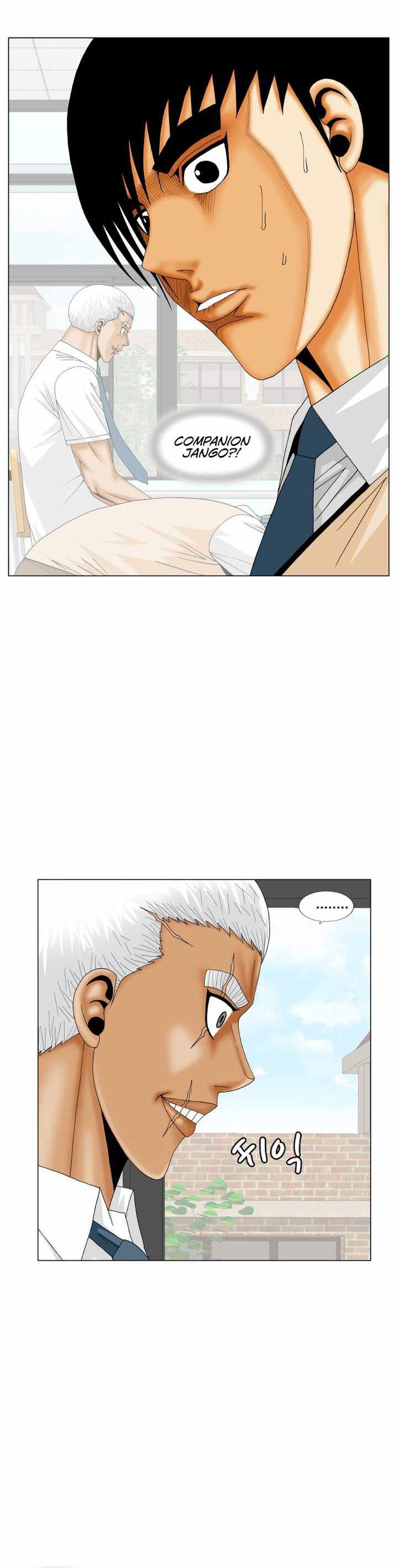 Ultimate Legend Kang Hae Hyo Chapter 185 Page 1