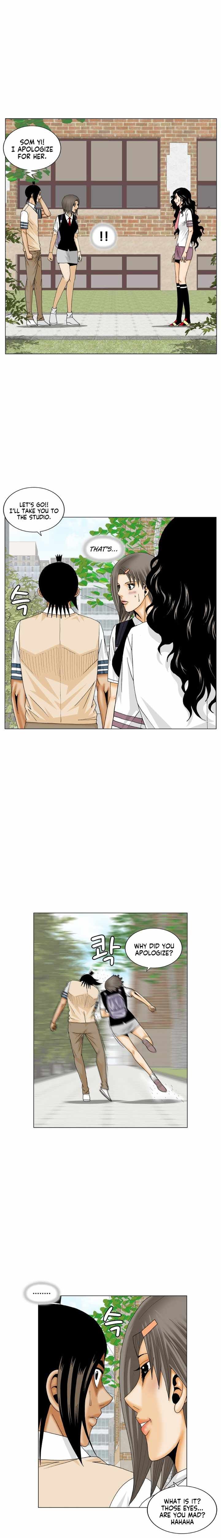 Ultimate Legend Kang Hae Hyo Chapter 185 Page 14