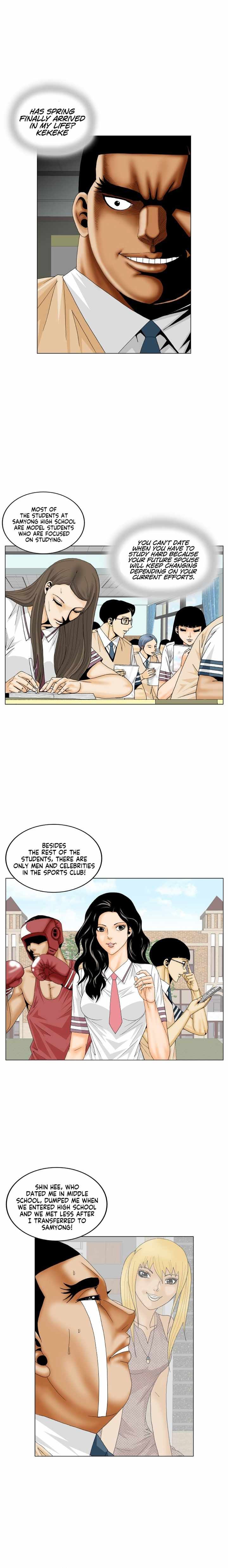 Ultimate Legend Kang Hae Hyo Chapter 186 Page 8