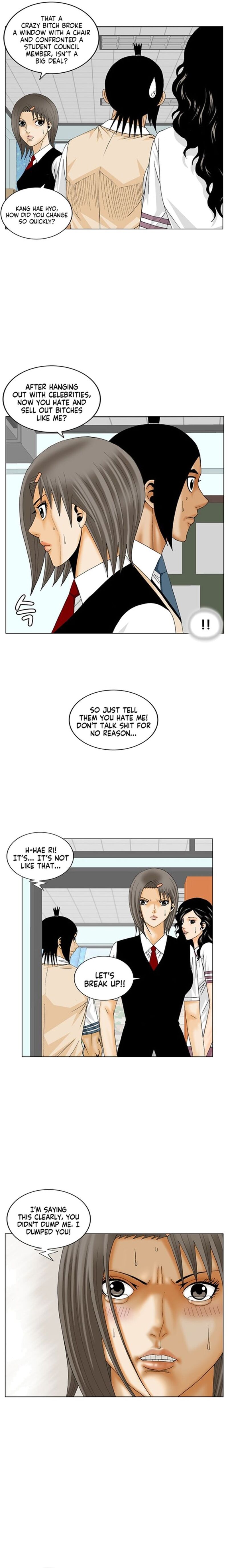 Ultimate Legend Kang Hae Hyo Chapter 189 Page 13