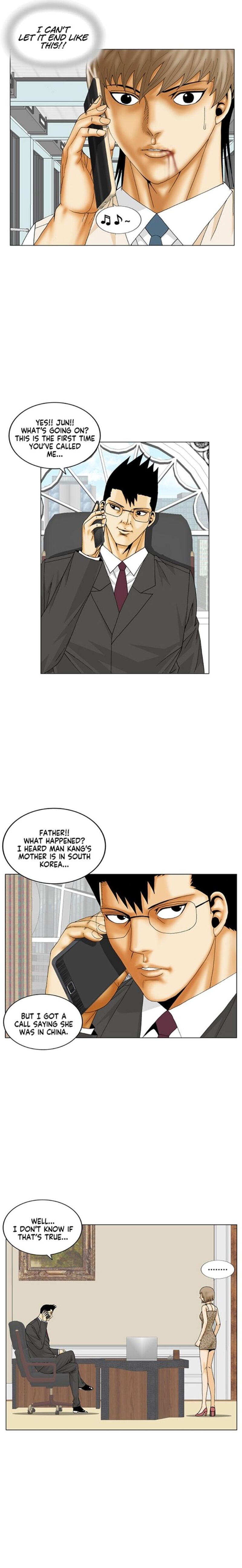 Ultimate Legend Kang Hae Hyo Chapter 191 Page 11