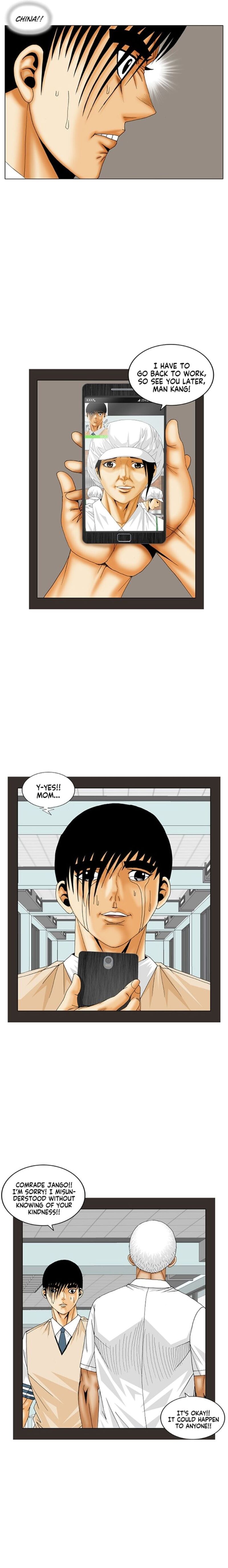 Ultimate Legend Kang Hae Hyo Chapter 191 Page 3