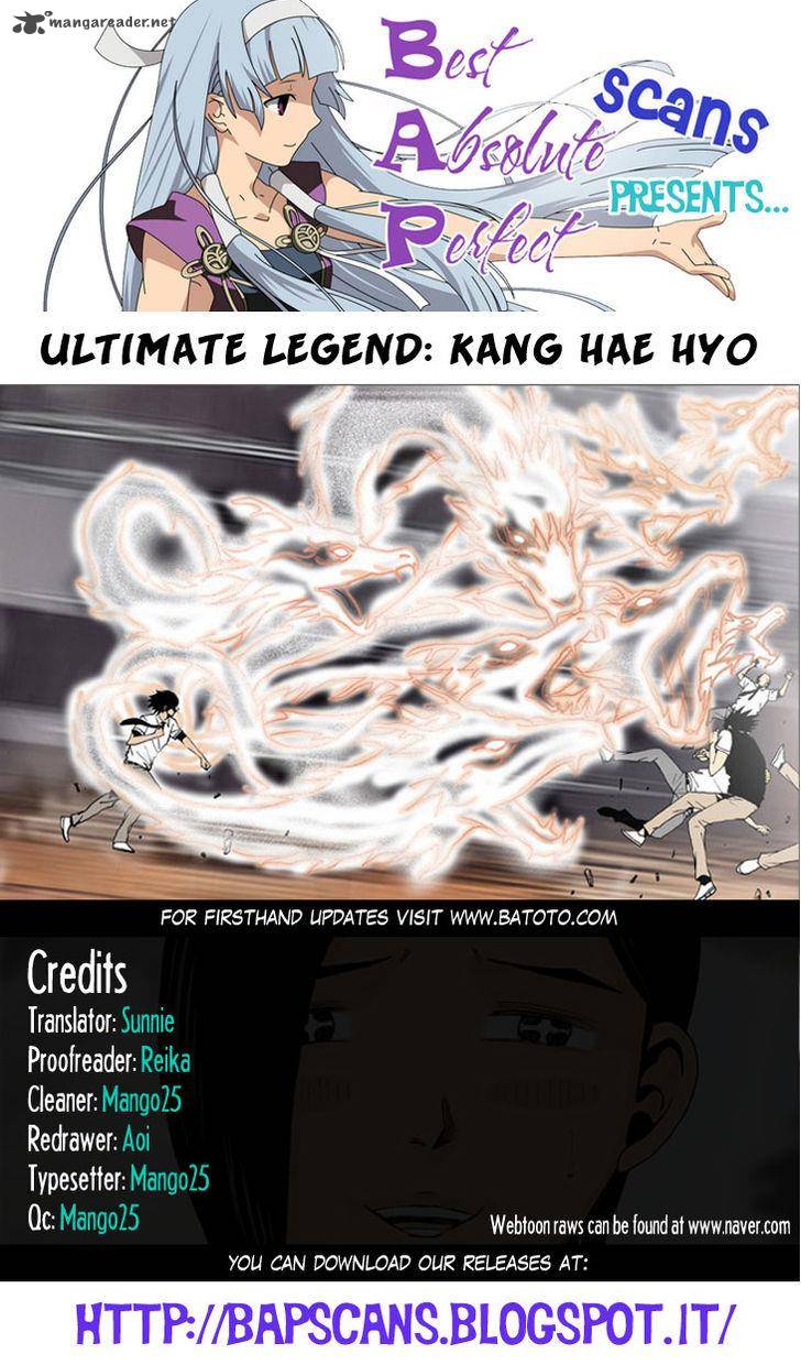 Ultimate Legend Kang Hae Hyo Chapter 3 Page 1