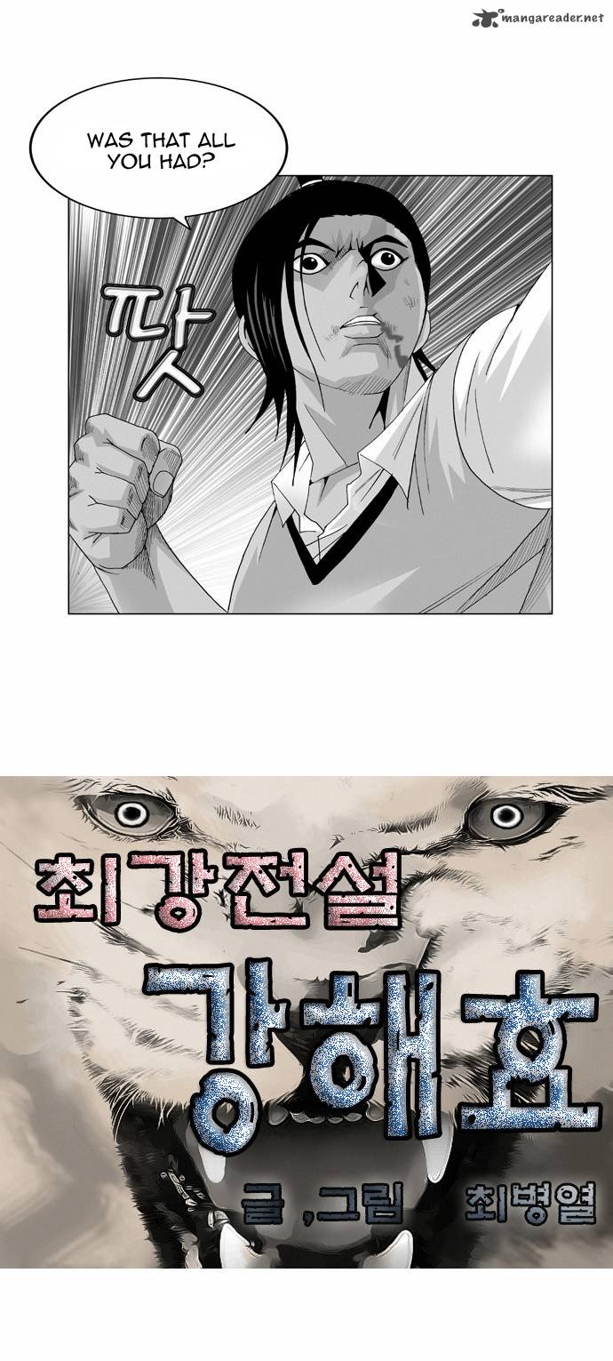 Ultimate Legend Kang Hae Hyo Chapter 37 Page 2